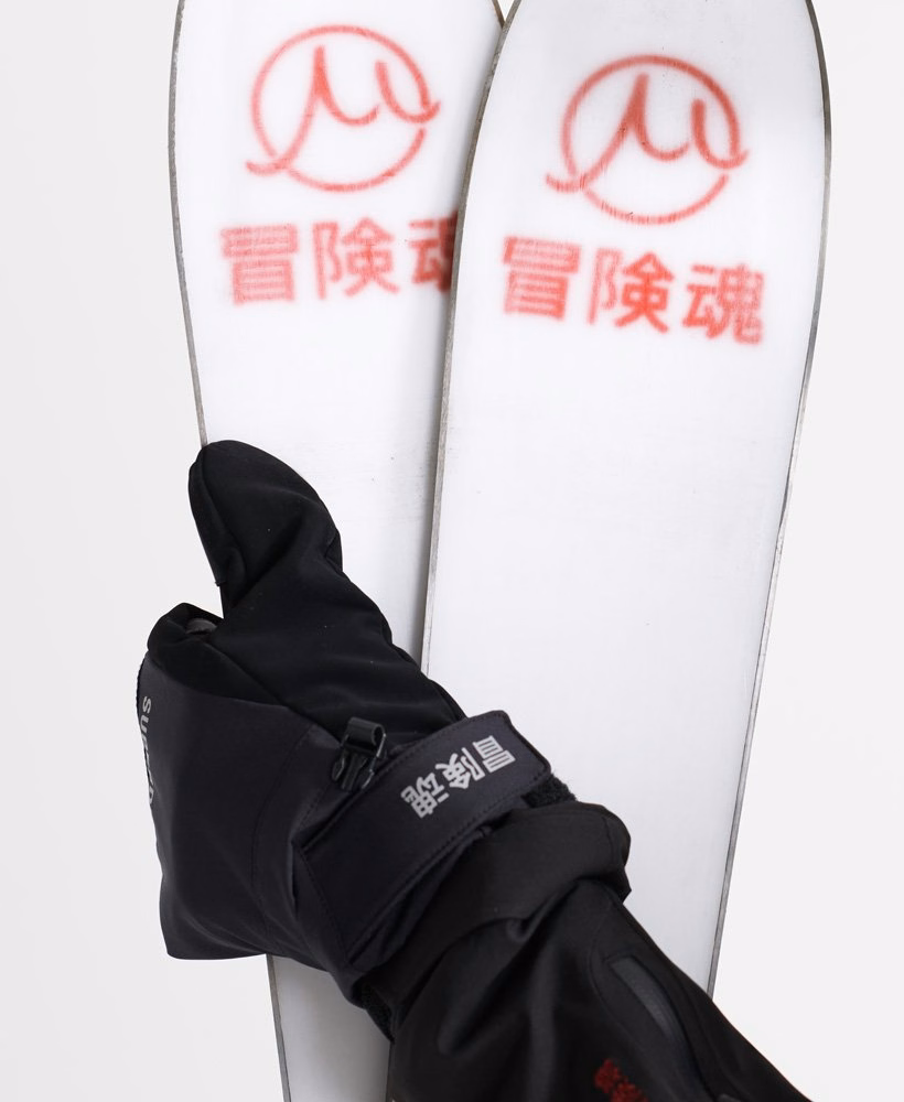 Esqui Gilson Tempo